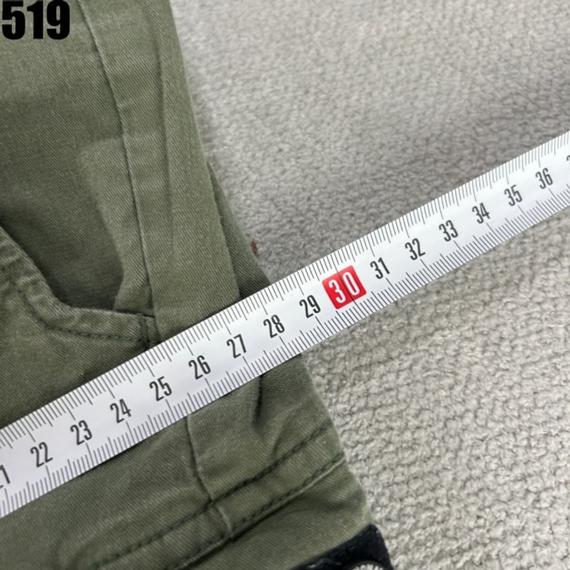 네셔널지오그래픽 카키 조거팬츠 상품이미지5