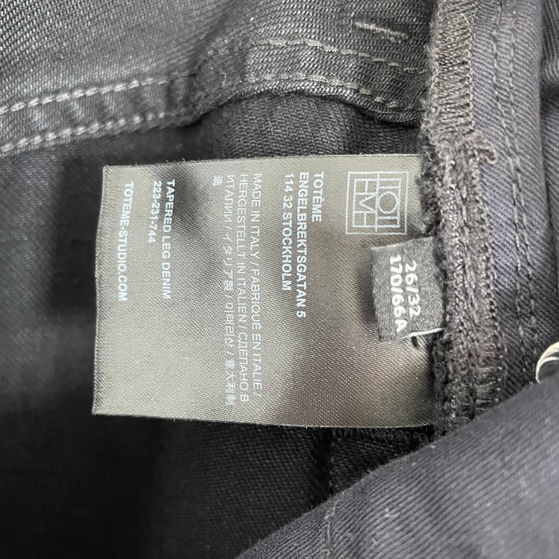 토템 테이퍼드 블랙 코팅 데님 팬츠 청바지 상품이미지7