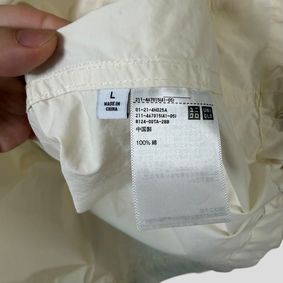 (여성L)유니클로 JW앤더슨 라이트 코튼 오버사이즈 자켓 상품이미지7