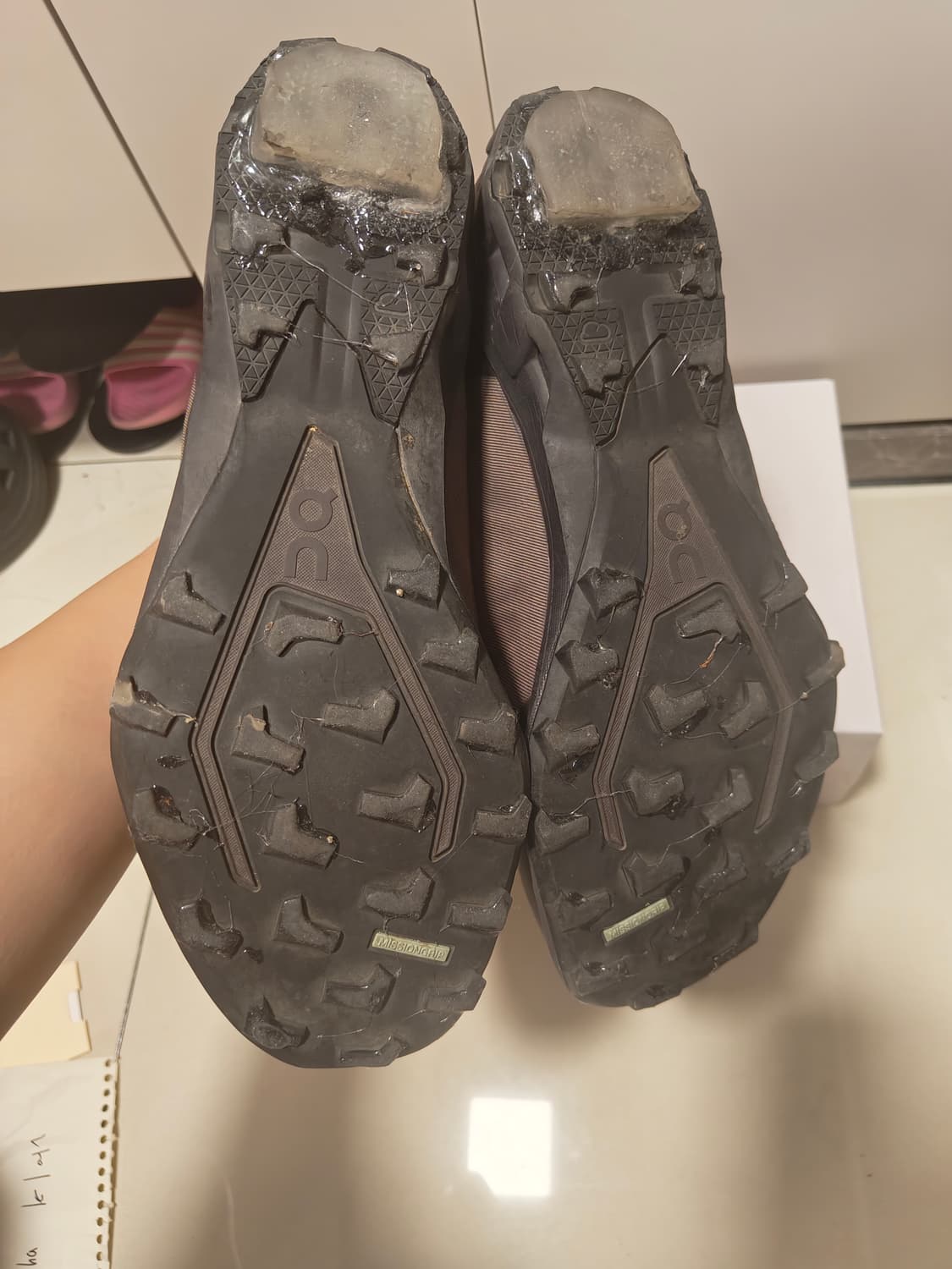 온러닝 파프 클라우드 벤처 310 카카오 상품이미지4