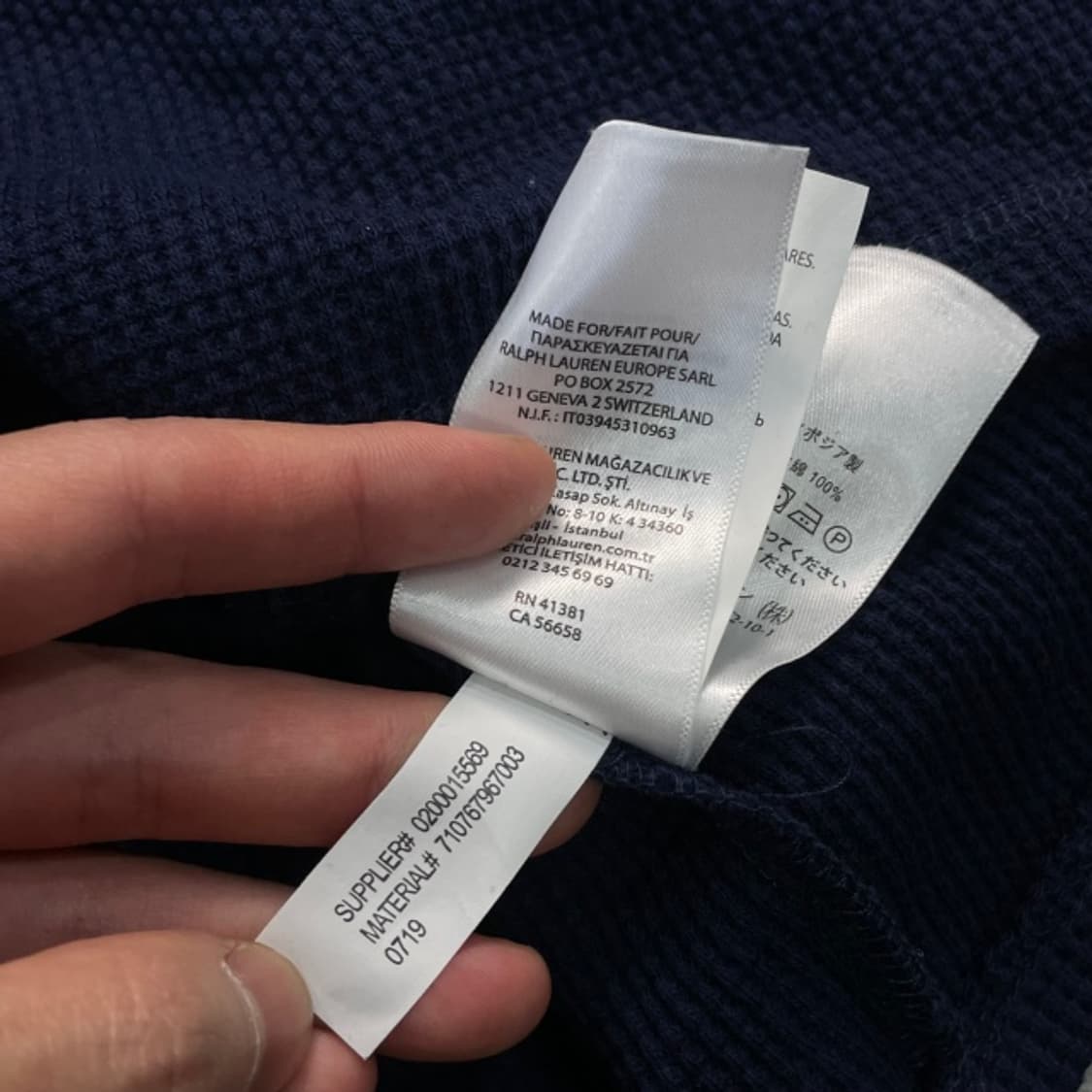 105 폴로 와플티  상품이미지5