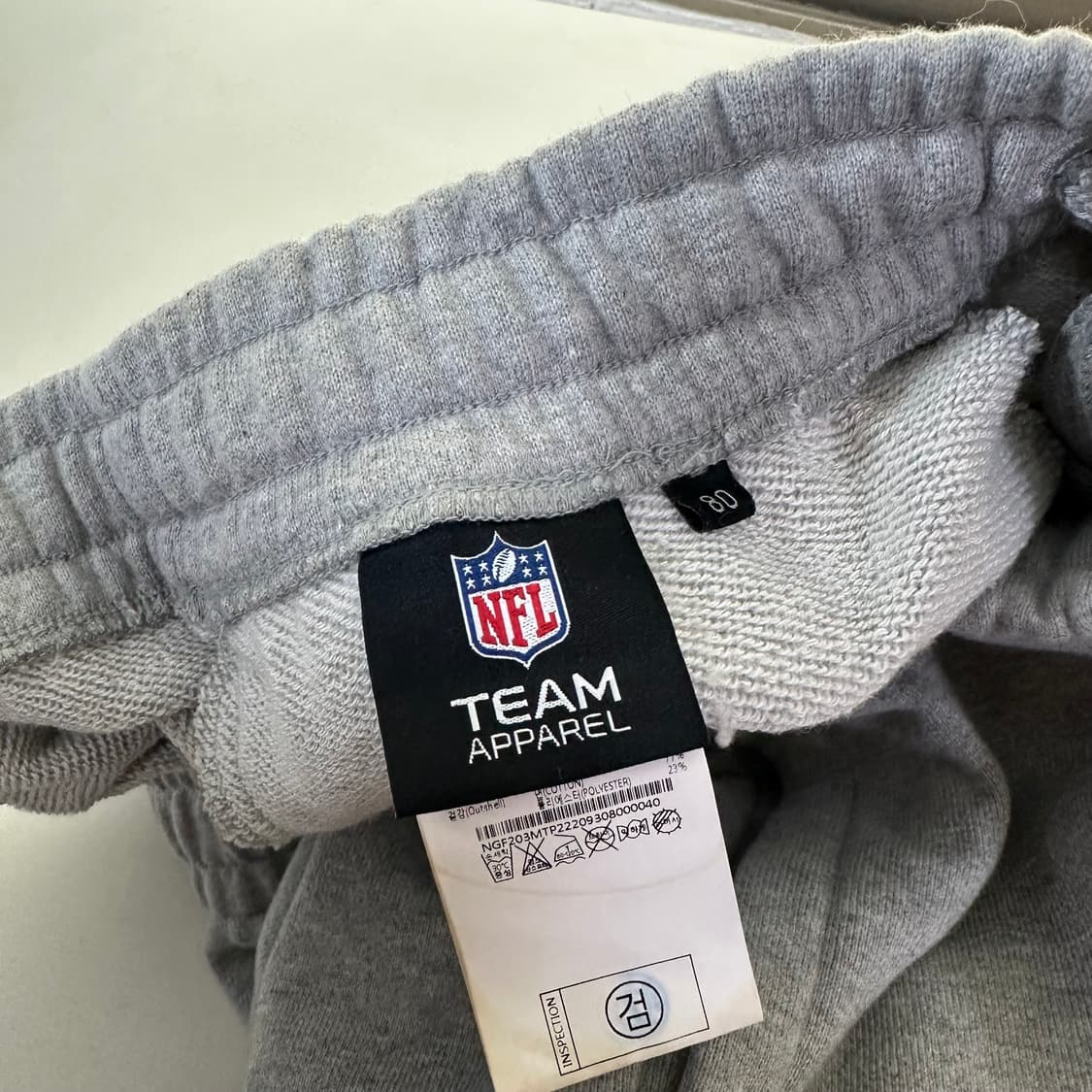 M NFL 루즈핏 그레이 밴딩 스웻 조거팬츠 상품이미지5