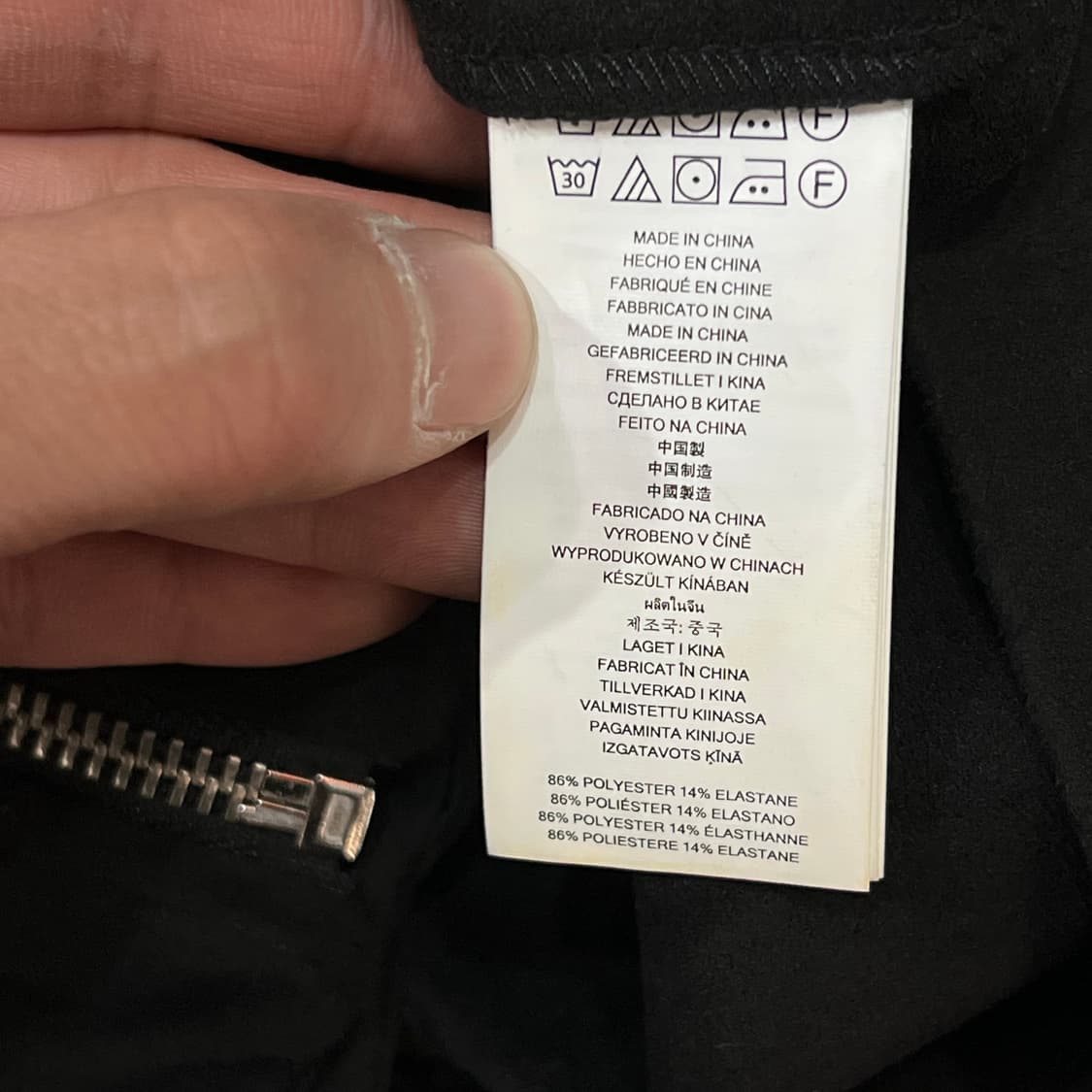  마이클 코어스 스웨이드 프린지 자켓 y16350 상품이미지7