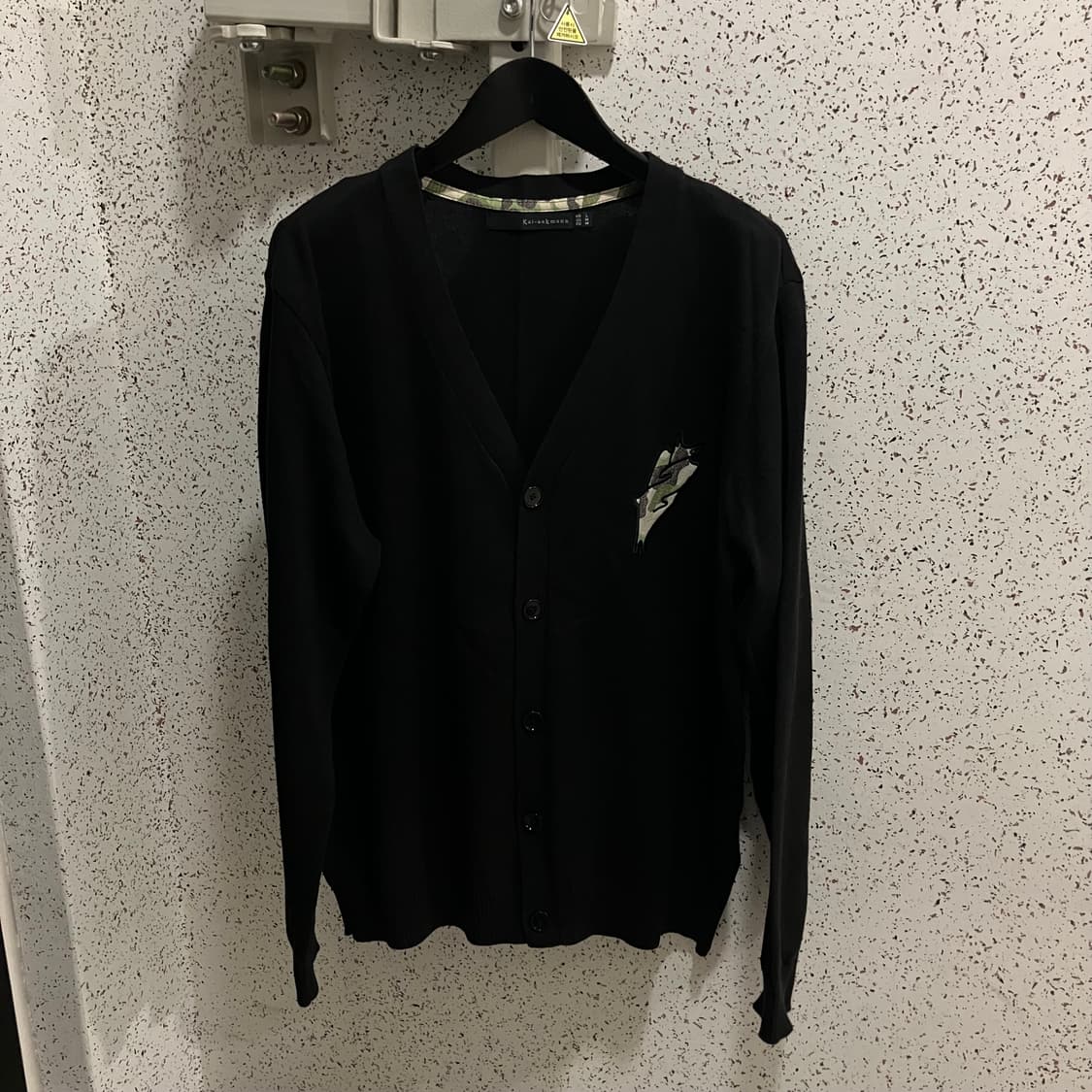 카이아크만 가디건 상품이미지1