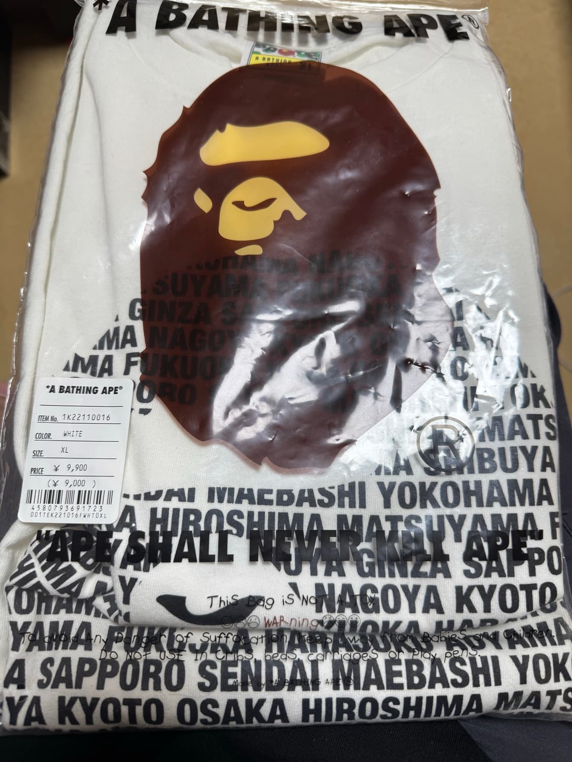 베이프 Japan Ape 티셔츠 XL (새상품) 상품이미지1