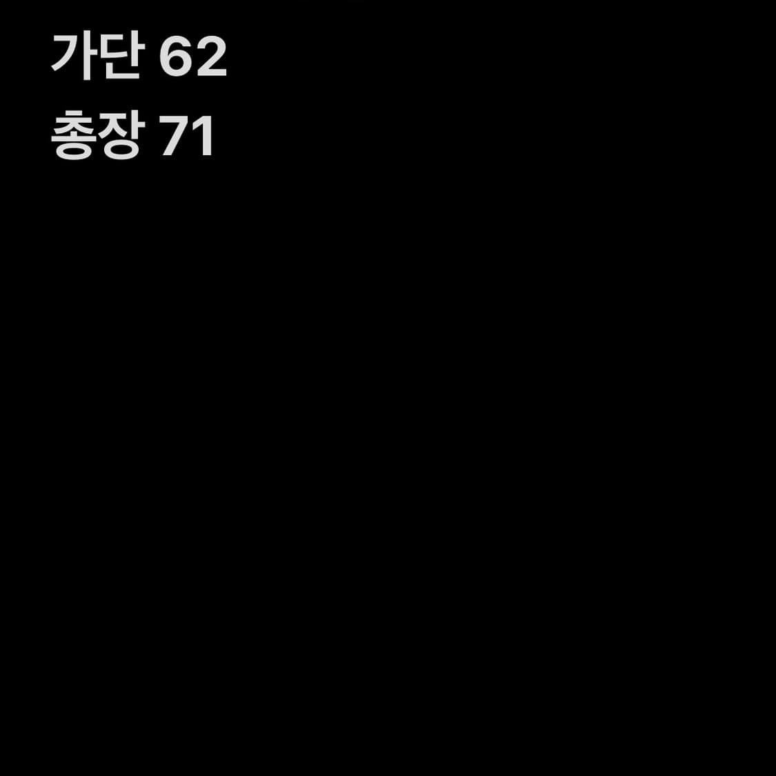 나이키 스우시 그레이 후드 바람막이 상품이미지6