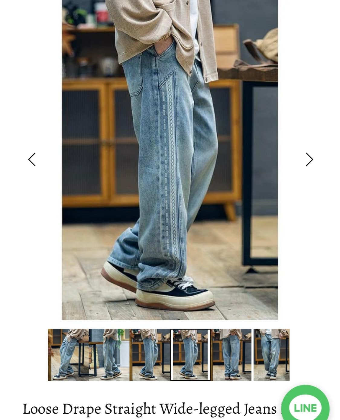 일본 데님 브랜드 peak-blue 드레이프 와이드 청바지 상품이미지2