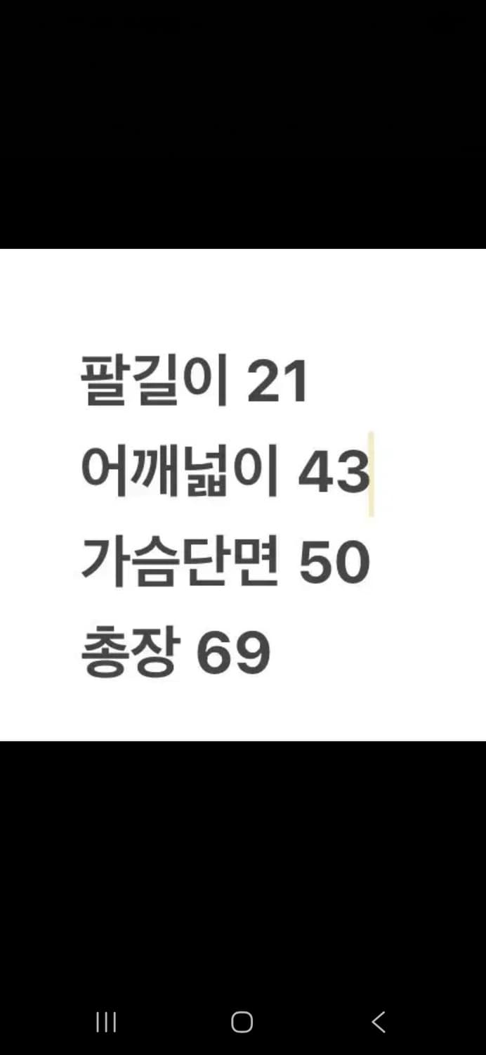 [정품/XL] 버버리 그레이 반팔 폴로티셔츠 c1 상품이미지8