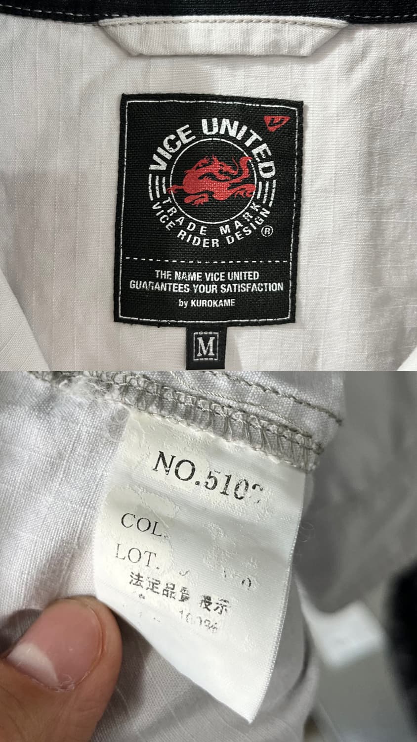 Vice United work shirt (KUROKAME) 상품이미지7