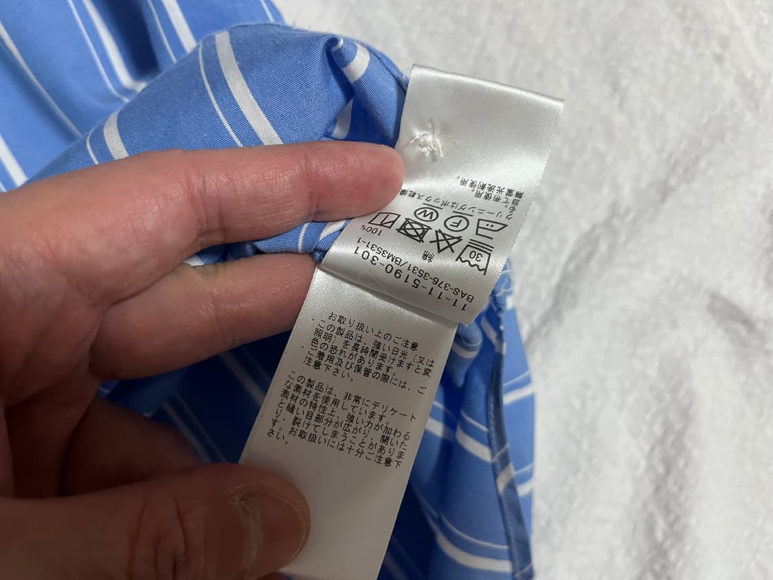 (L)빔즈 Beams 스트라이프 셔츠 상품이미지7