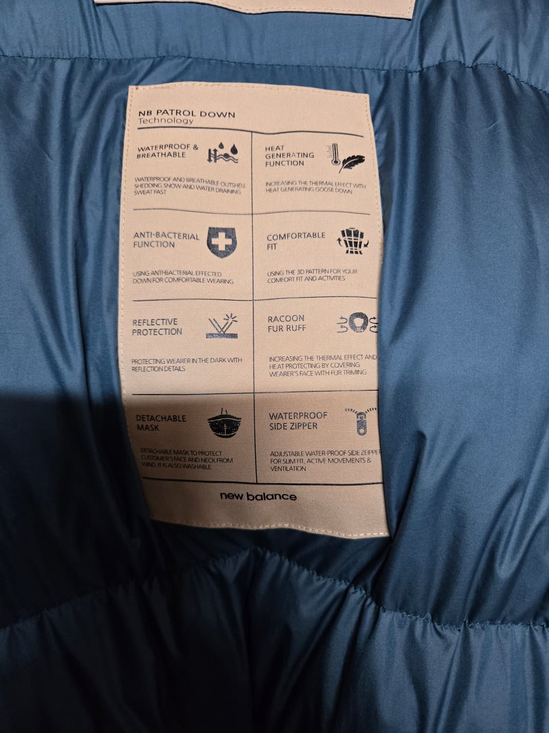 뉴발란스 패트롤 다운 L(100) 베이지 상품이미지8