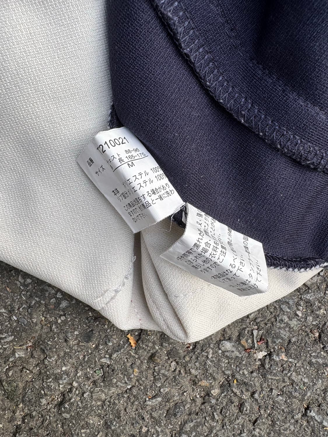 개양아치 유니언잭 져지 상품이미지5