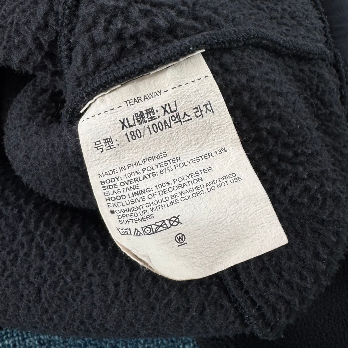 언더아머 플리스 후드집업 XL 상품이미지5