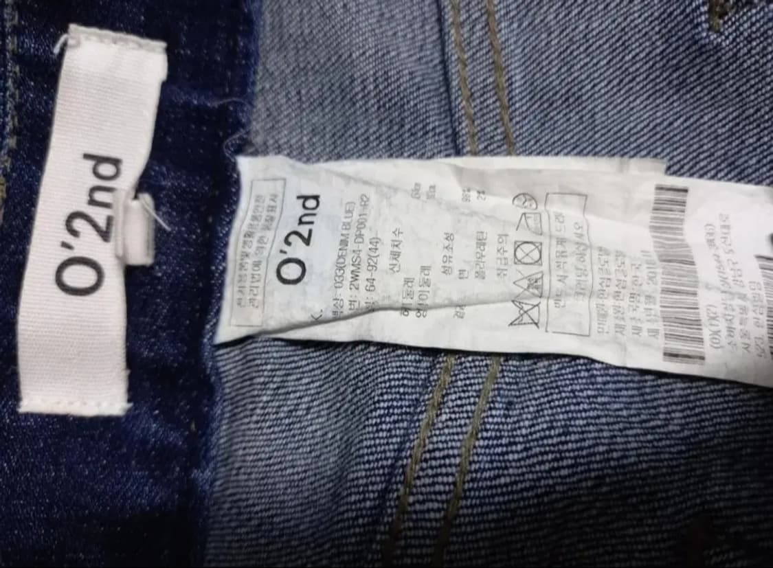 오즈세컨 데님 부츠컷 8부9부 팬츠 44 상품이미지7