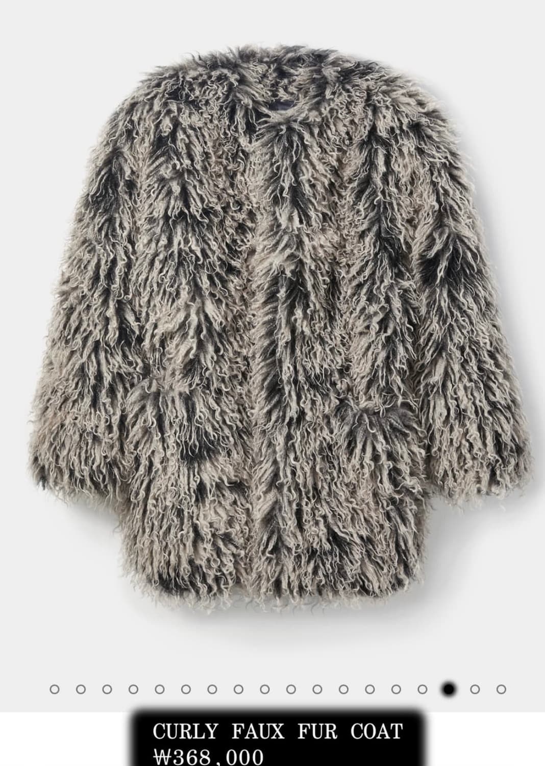 seo 퍼자켓 상품이미지4