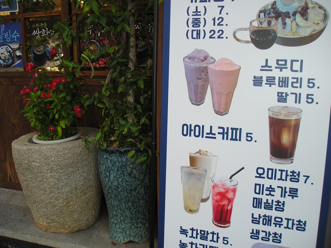 올림푸스 카메디아 C-360 디지털카메라 상품이미지10