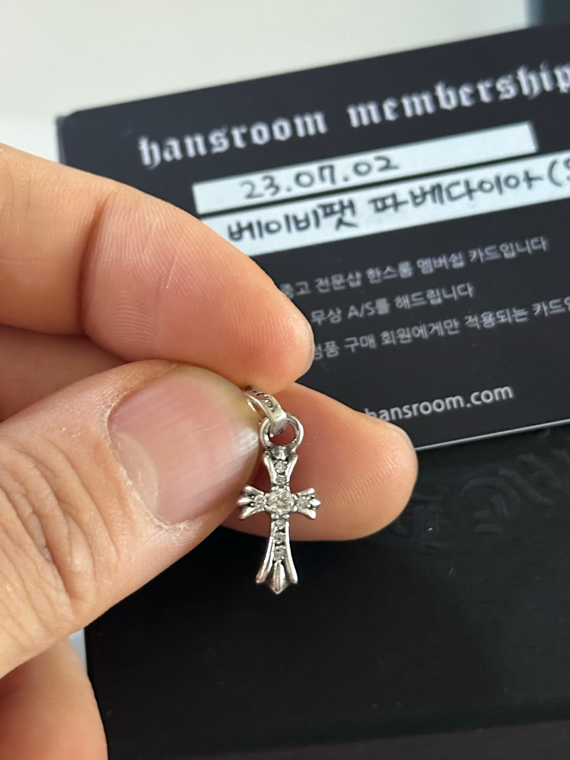 크롬하츠 베이비펫 파베 다이아 오리지널 상품이미지6