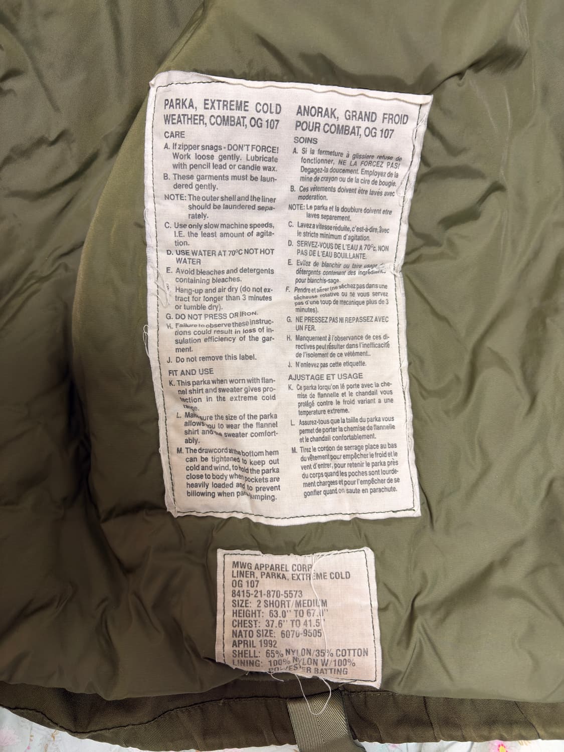 92년 캐나다군 콜드웨더 파카 숏-미디움(내 외피 포함) 상품이미지6