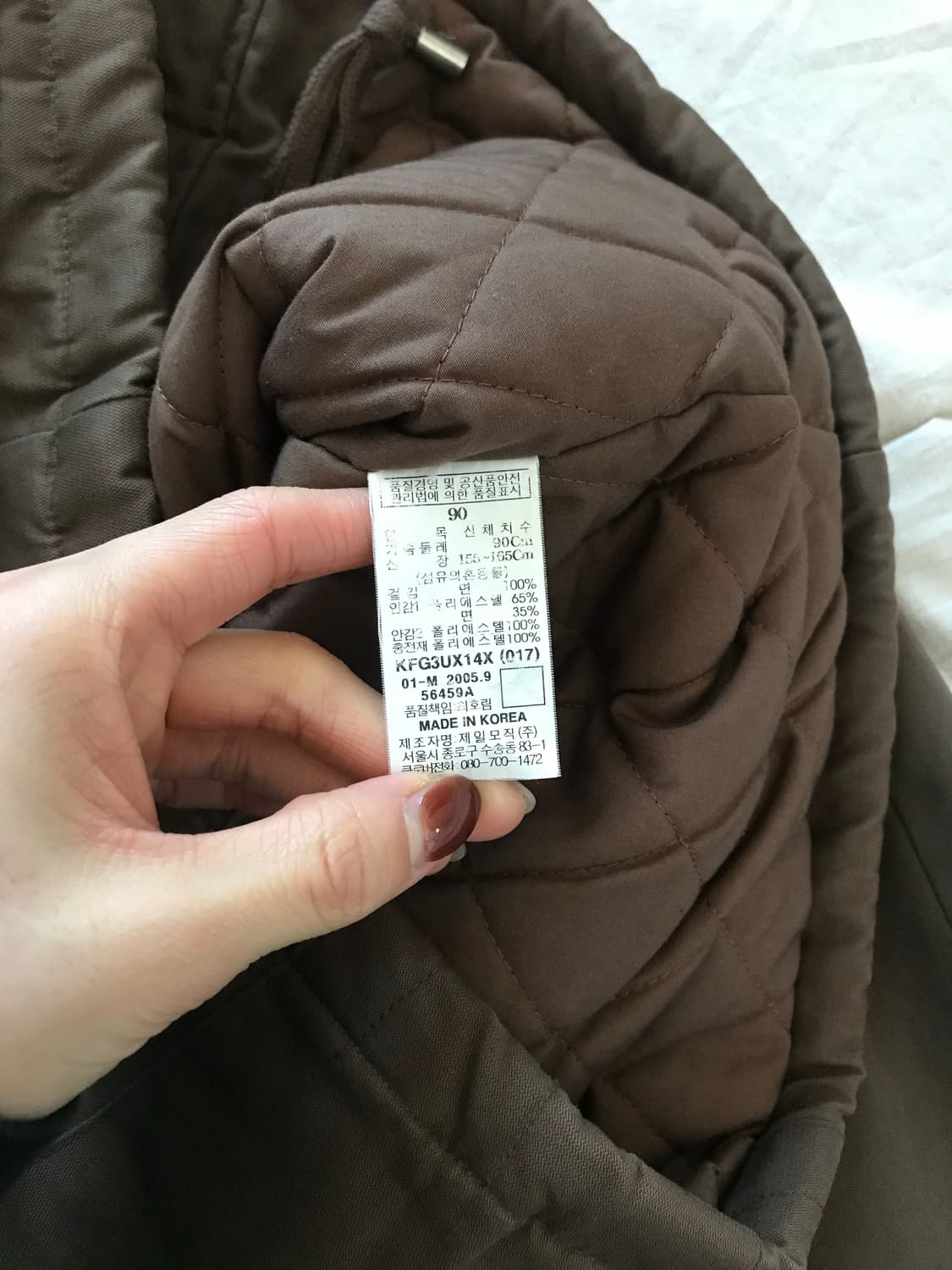 푸부 올드스쿨 포켓 브라운 누빔 후드 자켓 상품이미지8