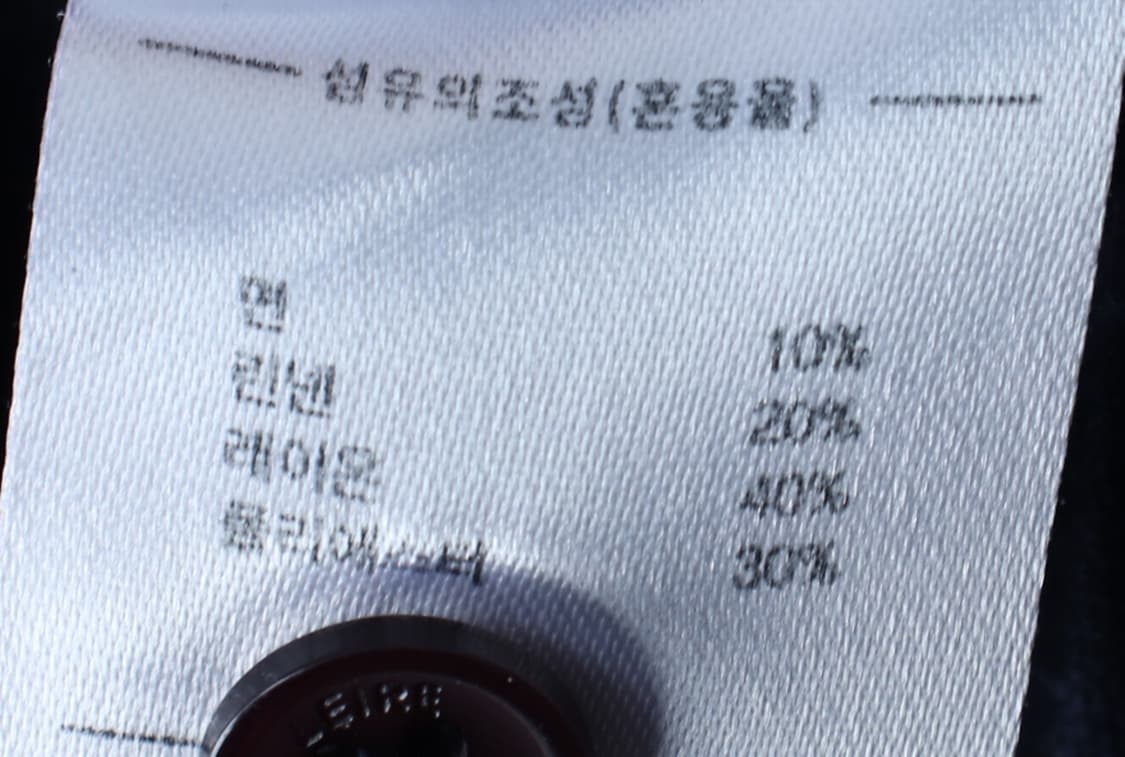 (M-XL) 르아르 반팔 카라 티셔츠 셔츠 남방 블루 무지-H32624 상품이미지6