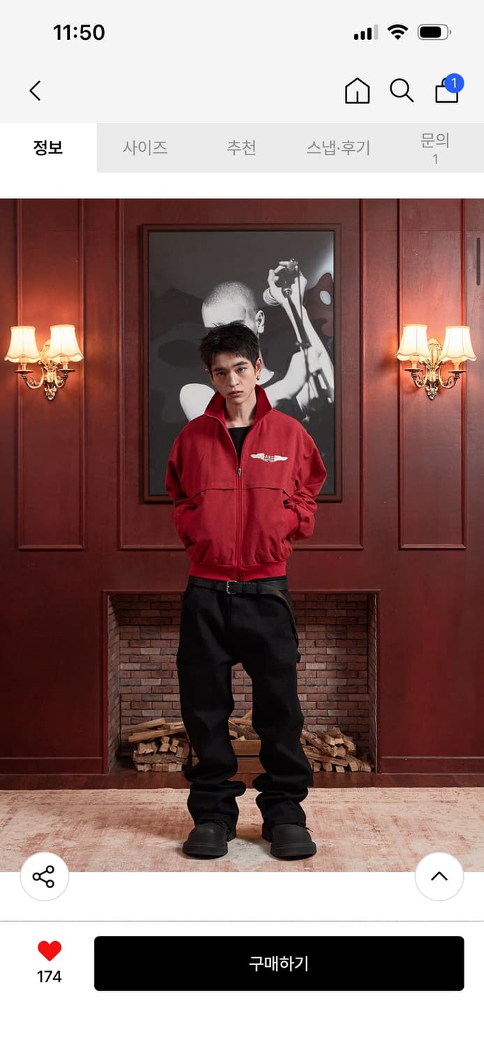 아르반 팀 개러지 논패디드 자켓 레드 상품이미지3