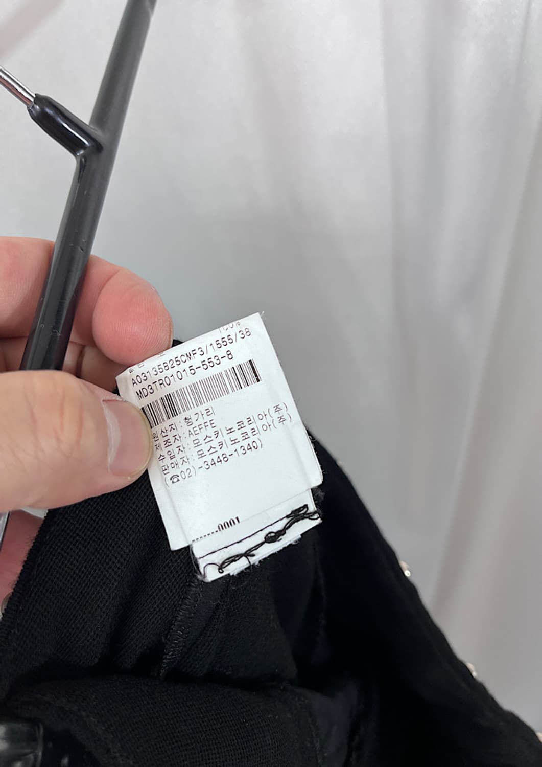 MOSCHINO  상품이미지8