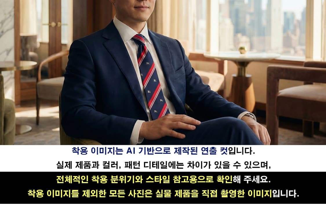 버버리 정품 기마사 로고 전체패턴 넥타이 9.9cm 새제품 K2215 상품이미지2