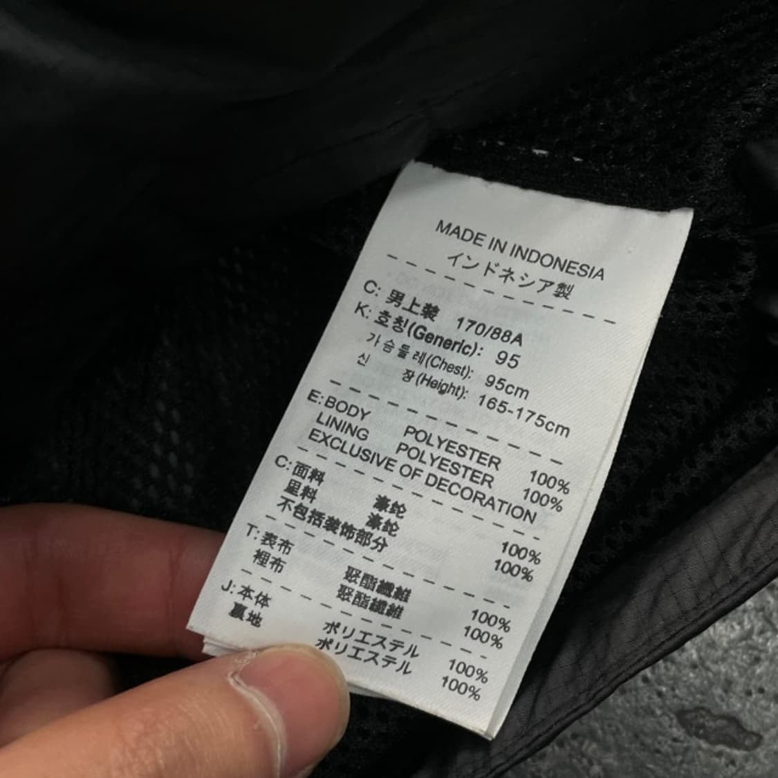 100 나이키 바르셀로나 바람막이  상품이미지4