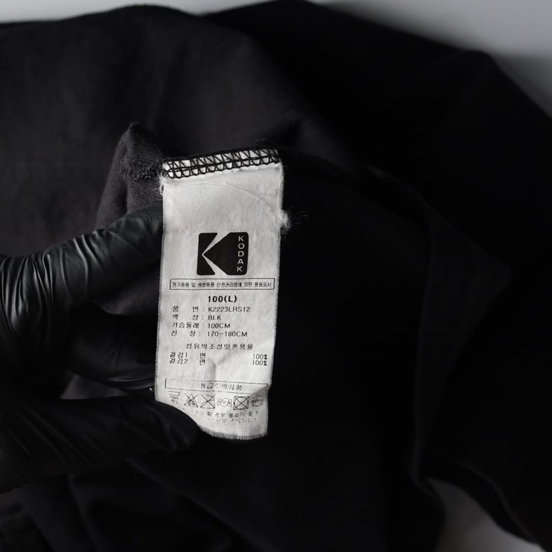 코닥 모던웍스 레터링 로고 블랙 반팔 티셔츠 L 상품이미지6
