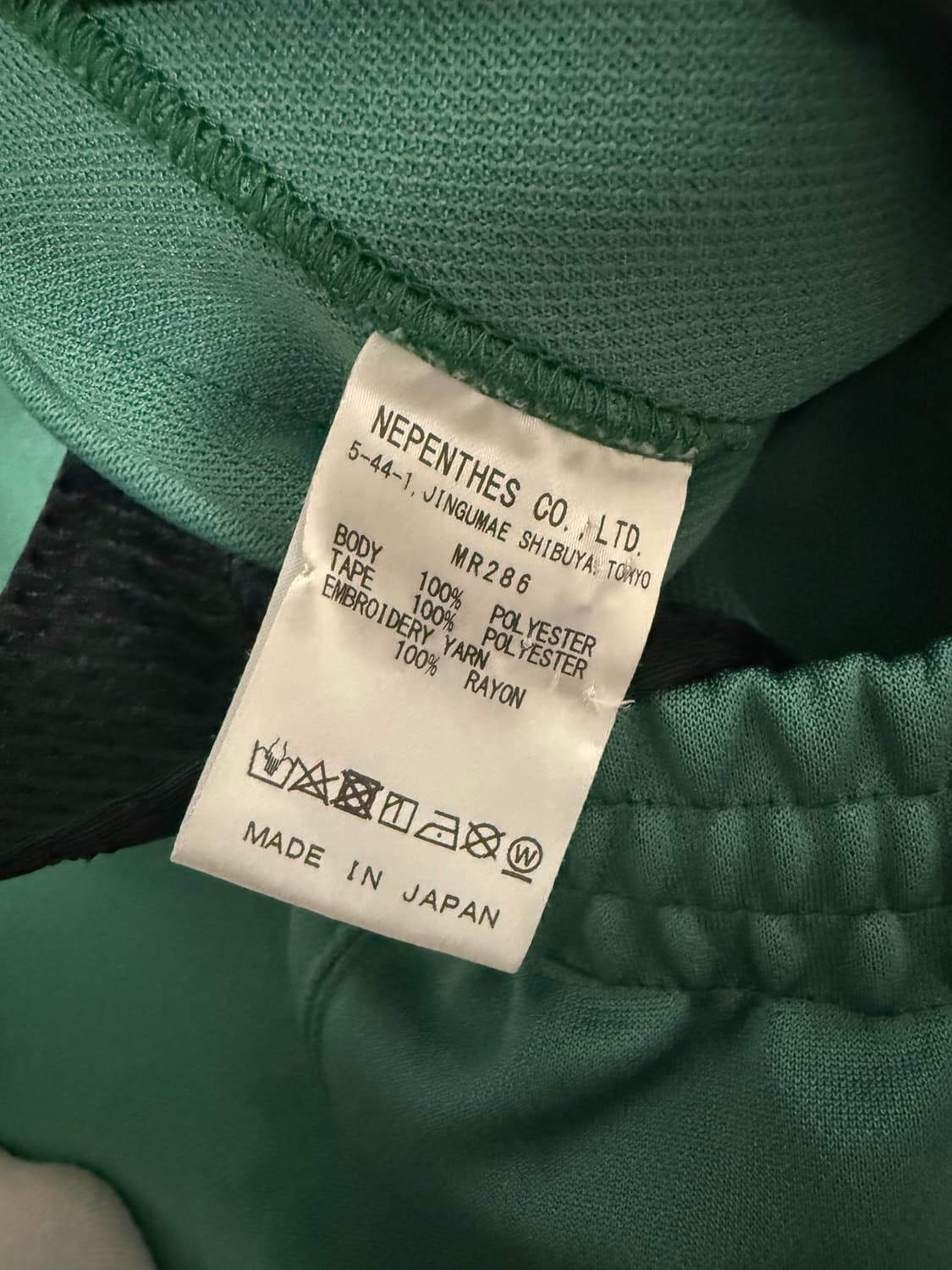 니들스 / 트랙팬츠 그린 / S 상품이미지1