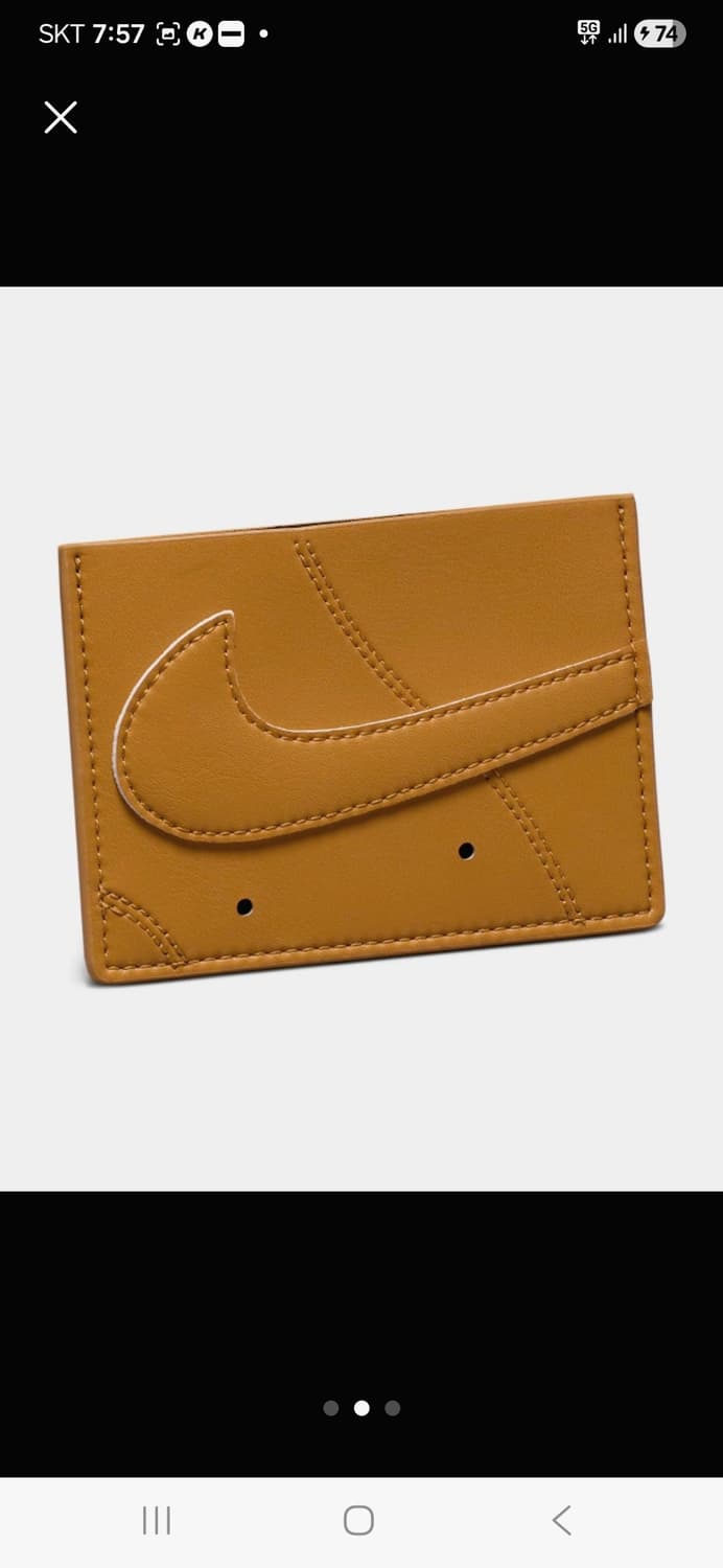 나이키 아이콘 에어포스1 카드지갑 브라운 된장포스 상품이미지2