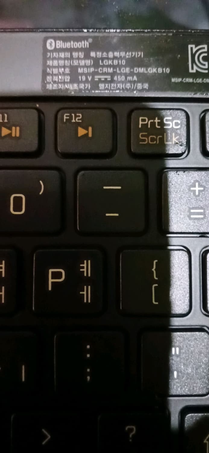 LG 탭북 듀오 2in1 상품이미지7