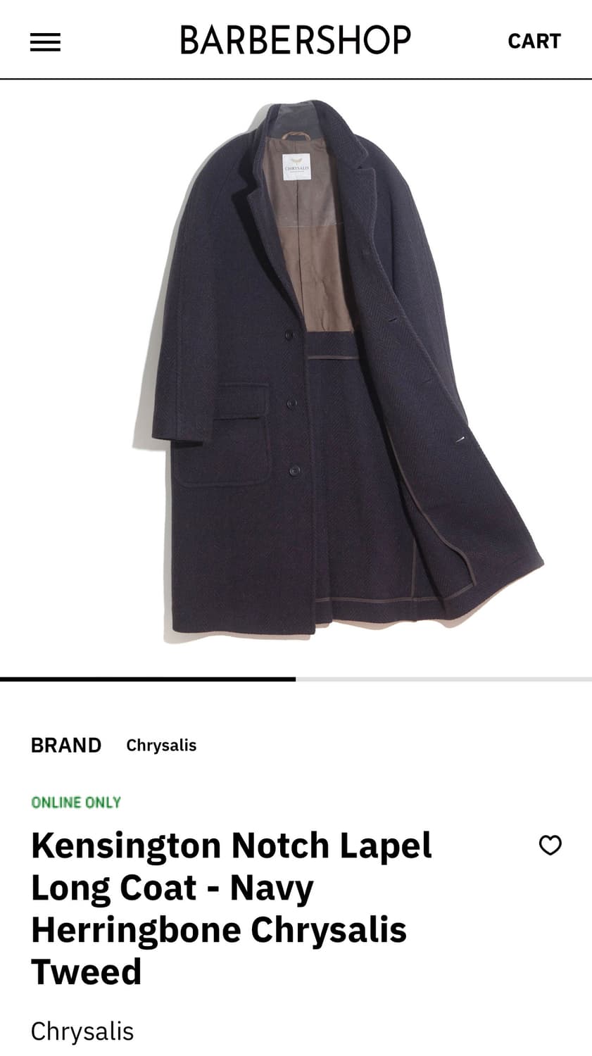 크리설리스 코트 상품이미지2