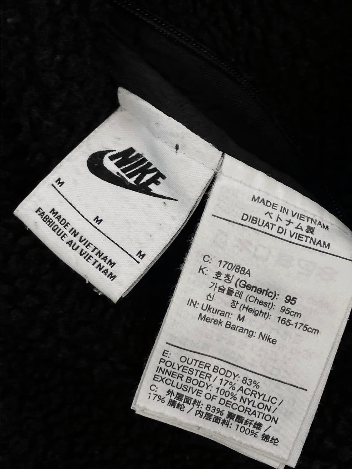 나이키 리버시블 후리스 점퍼 블랙 M  #csz3709 상품이미지5