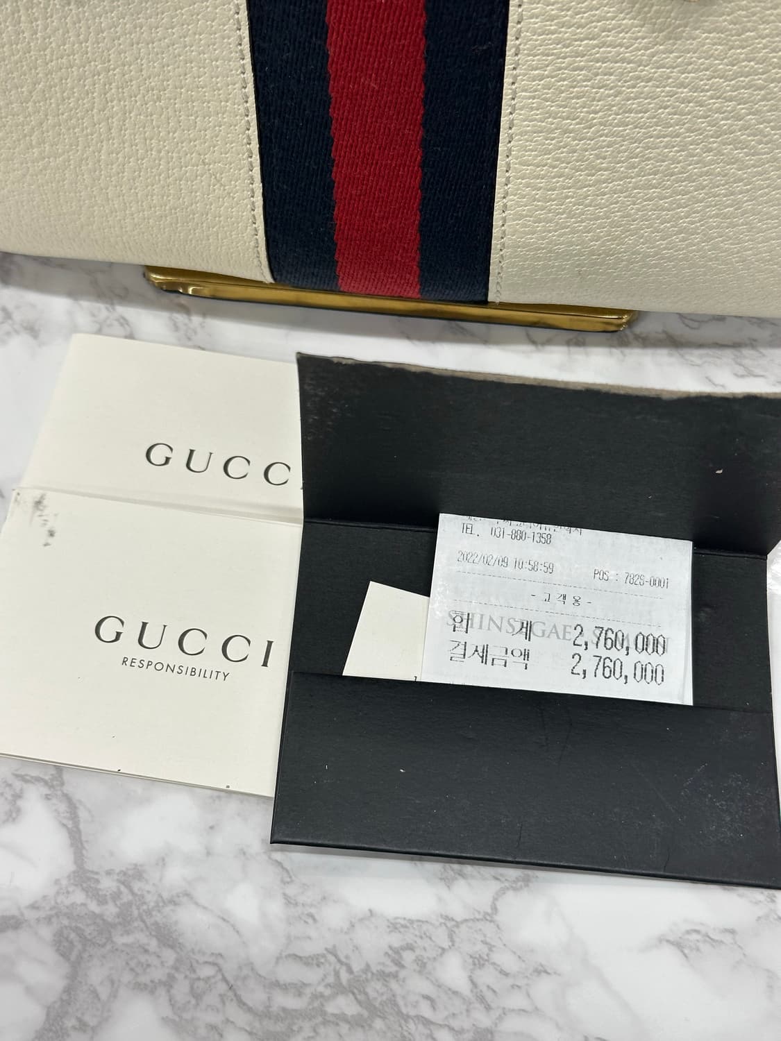 구찌 오피디아 미니 탑핸들 백 상품이미지8