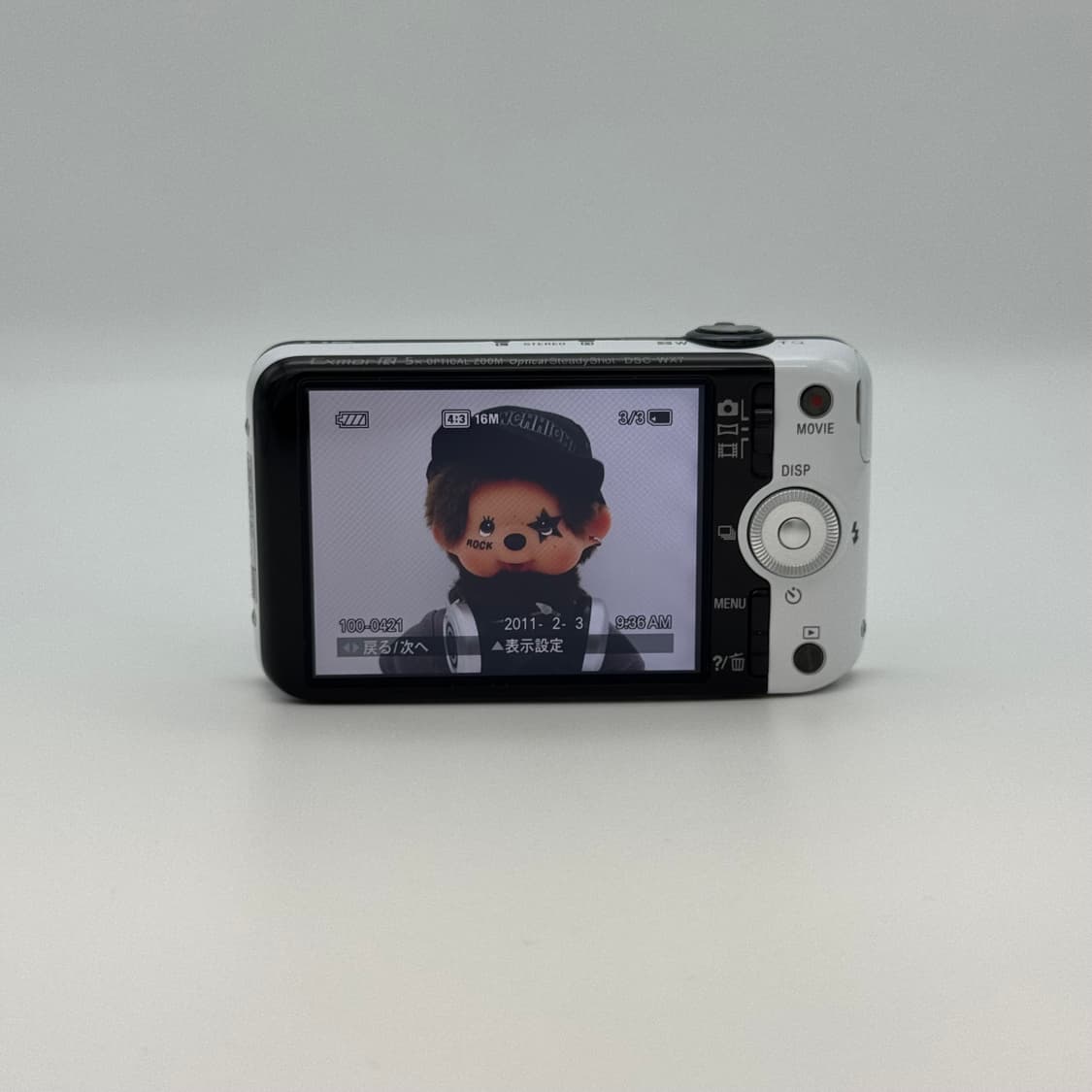 (색감/감성) 소니 sony 사이버샷 DSC-WX7 디카 디지털카메라 상품이미지4