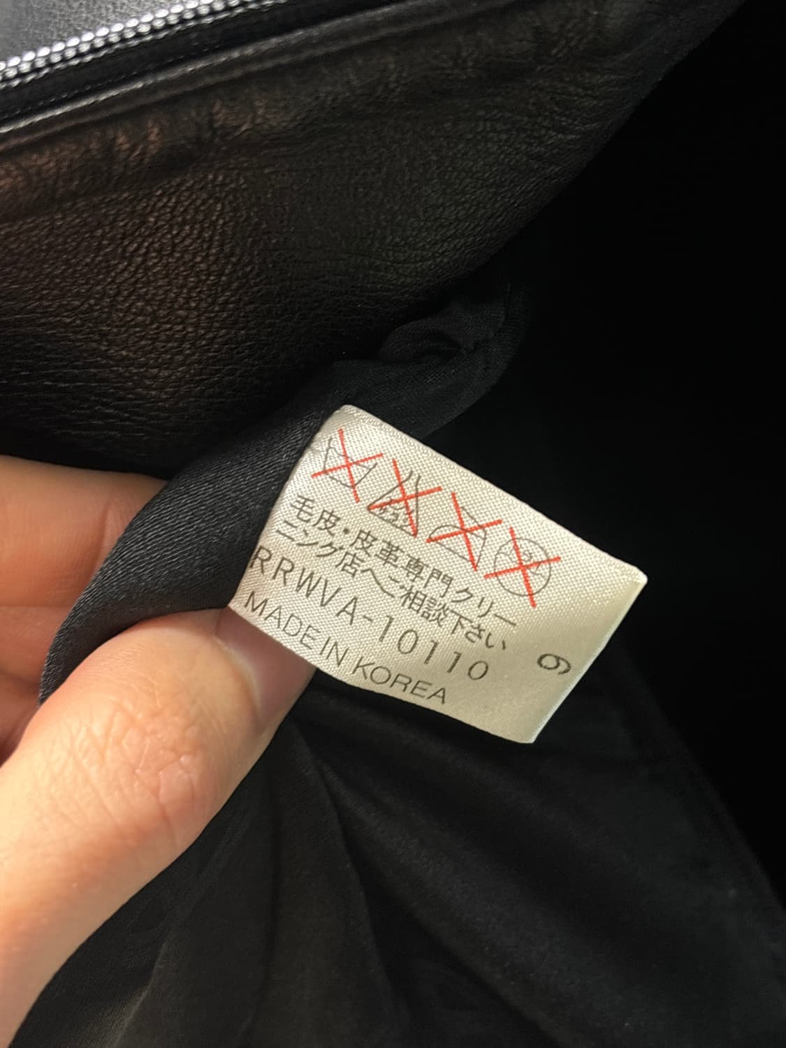 히로코 코시노 레더 믹스 베스트 상품이미지6