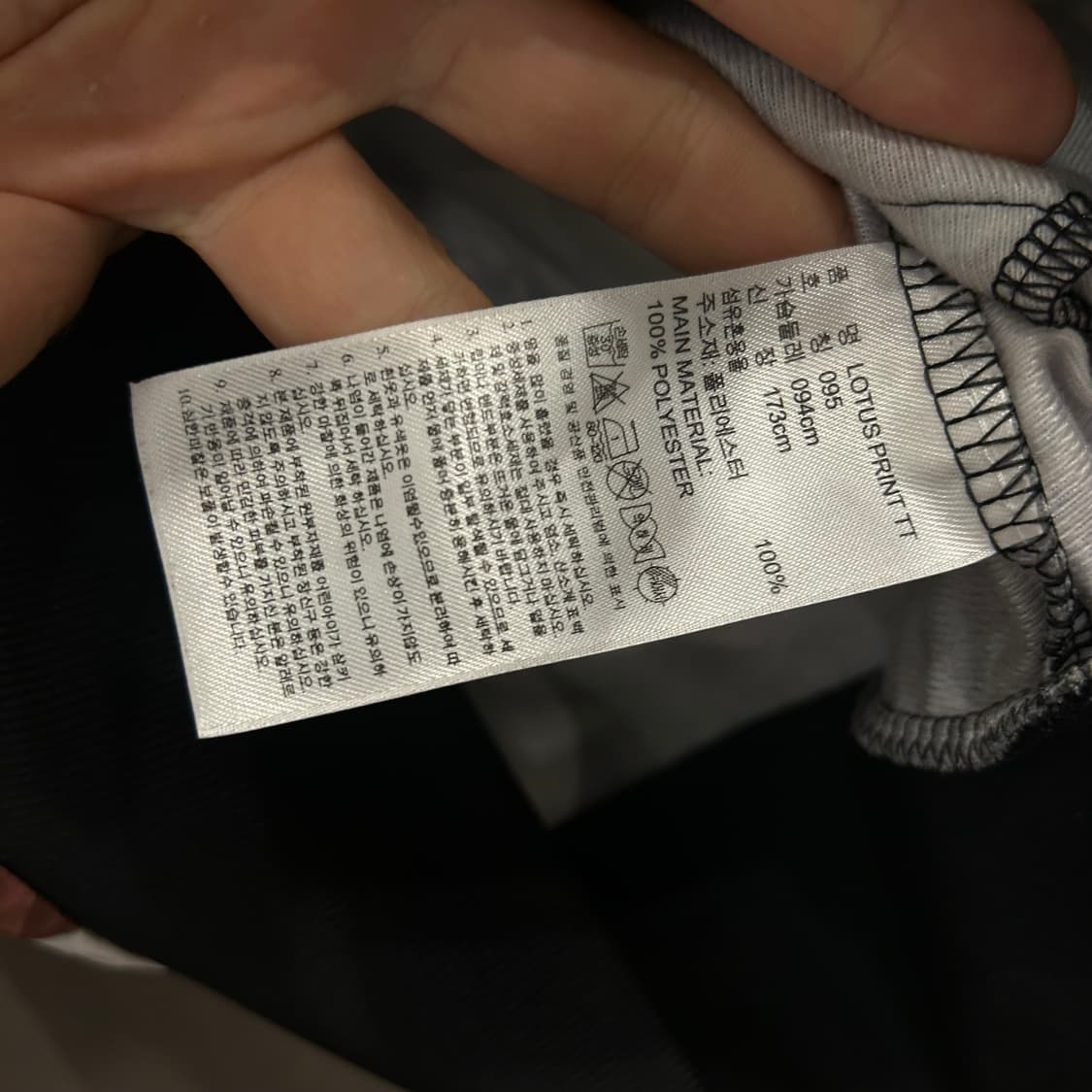 [95] 아디다스 파이어버드 플라워 빅로고 져지 집업 상품이미지6