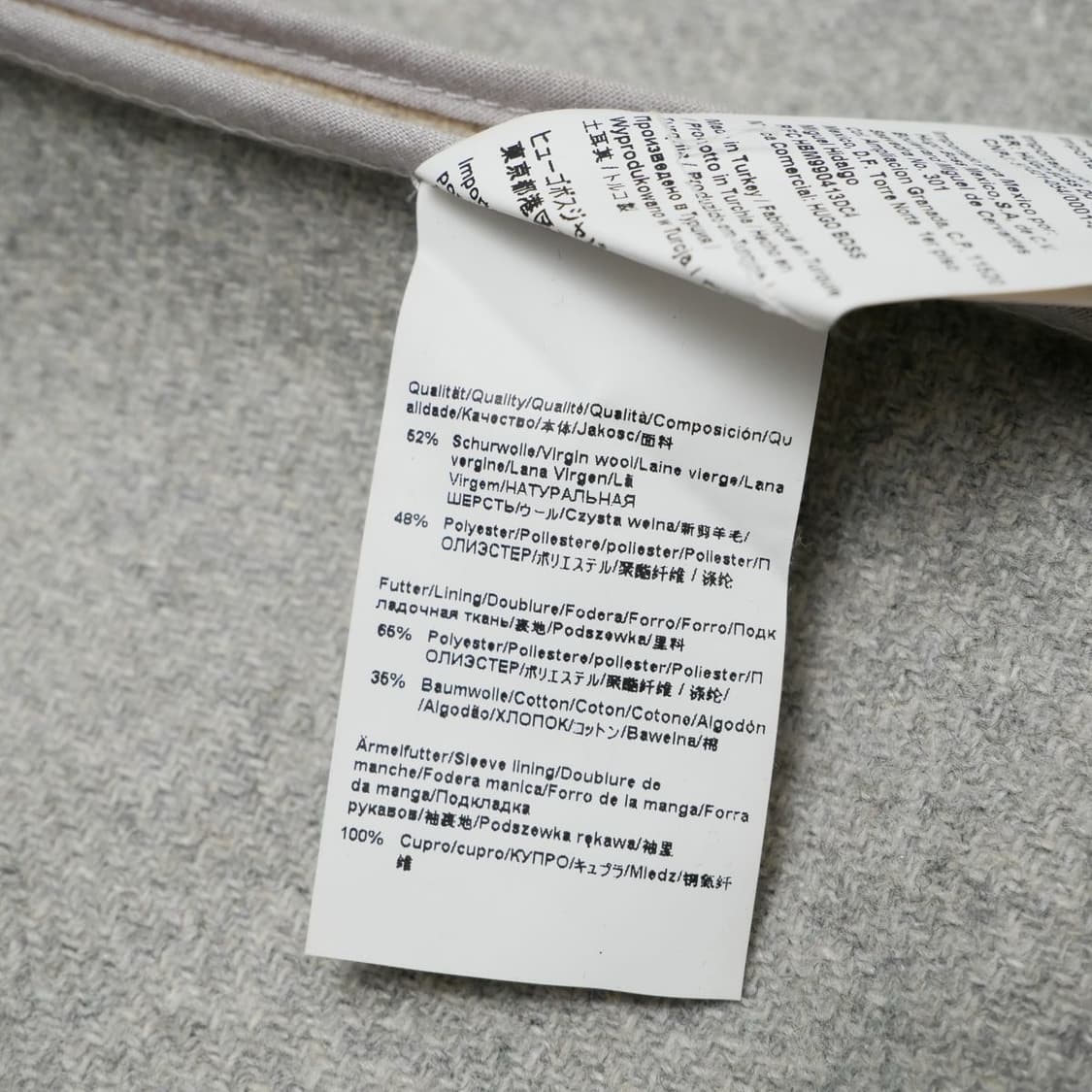 HUGO BOSS 2016 RESORT 옴브레 코트 상품이미지8