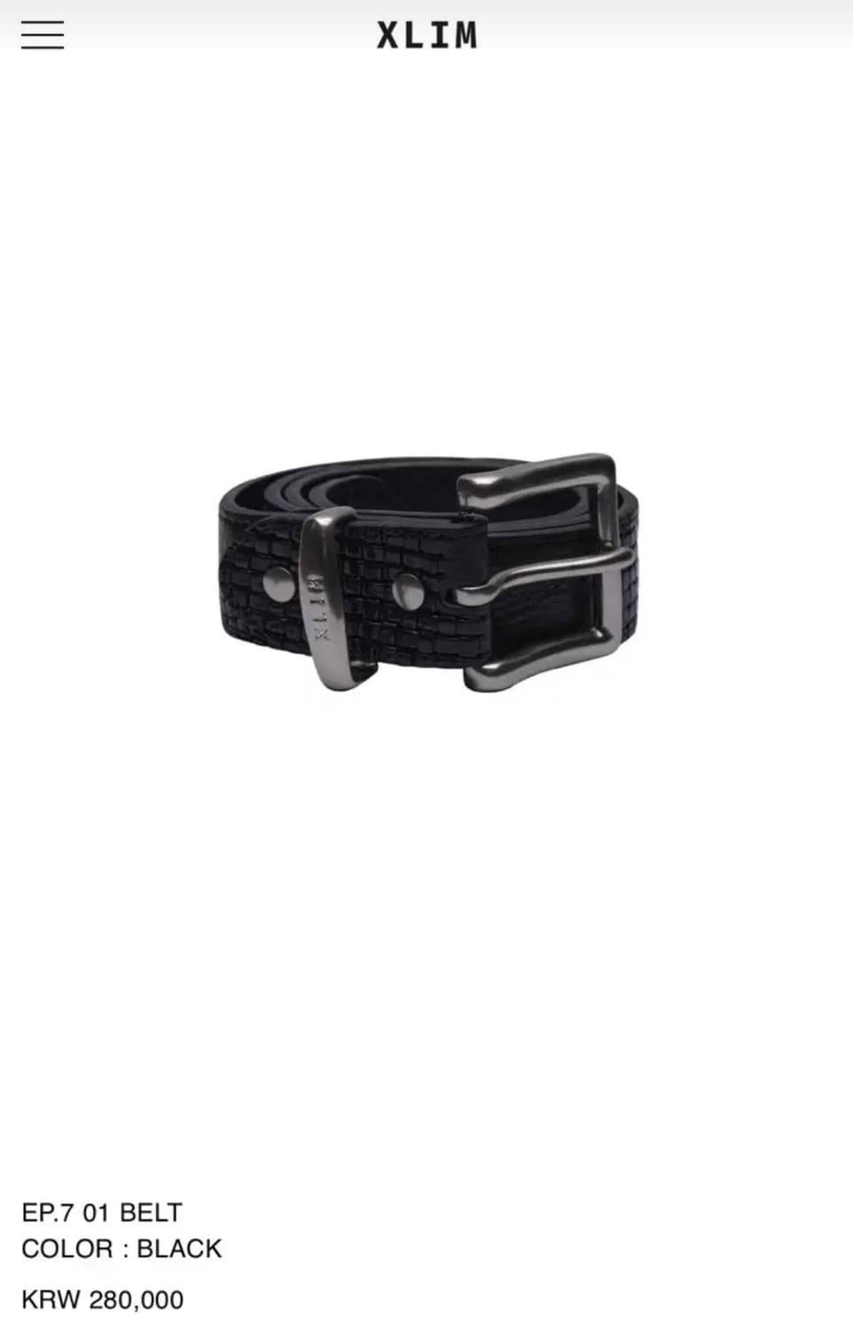 (구매) 엑슬림 ep7 벨트 상품이미지1