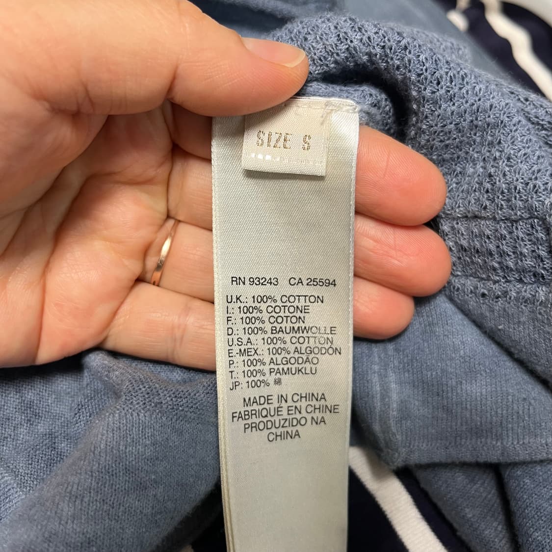 DIESEL 디젤 블루 워싱 가디건 S 상품이미지3