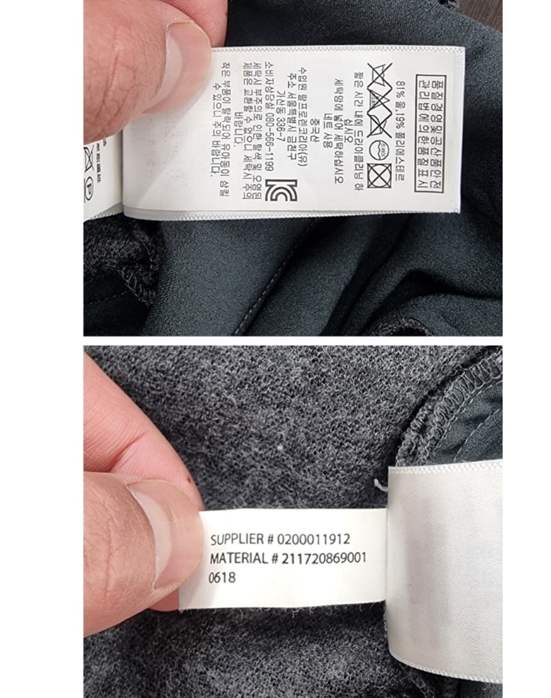  POLO RALPH LAUREN 폴로랄프로렌 상품이미지6
