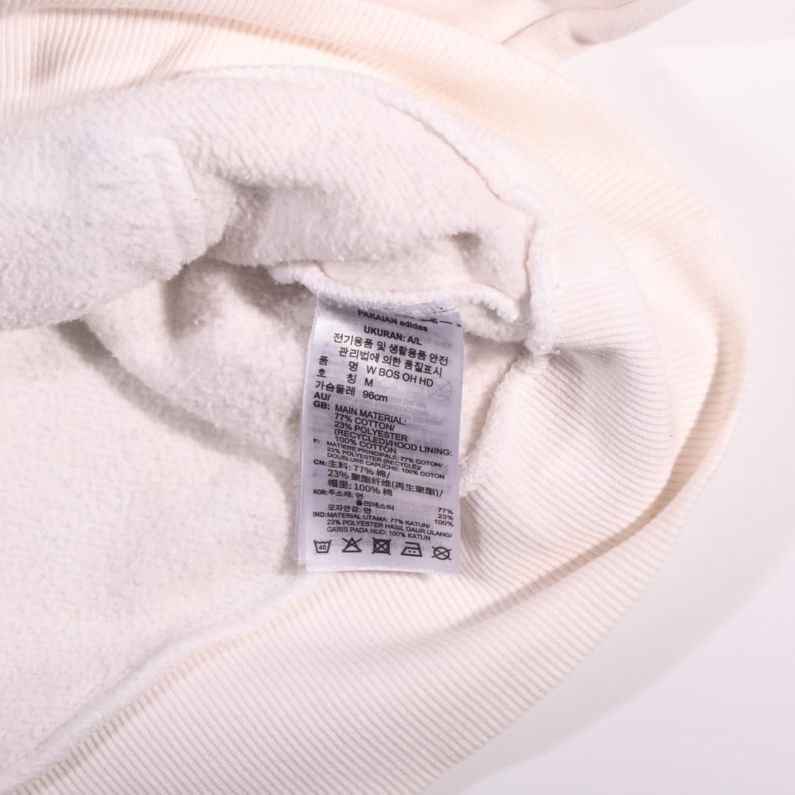 아디다스 로고 후드티 B515 상품이미지3