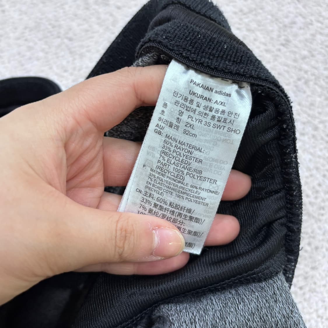 2XL 아디다스 여성 트레이닝 반바지 (보풀확인) 0609E2 상품이미지4