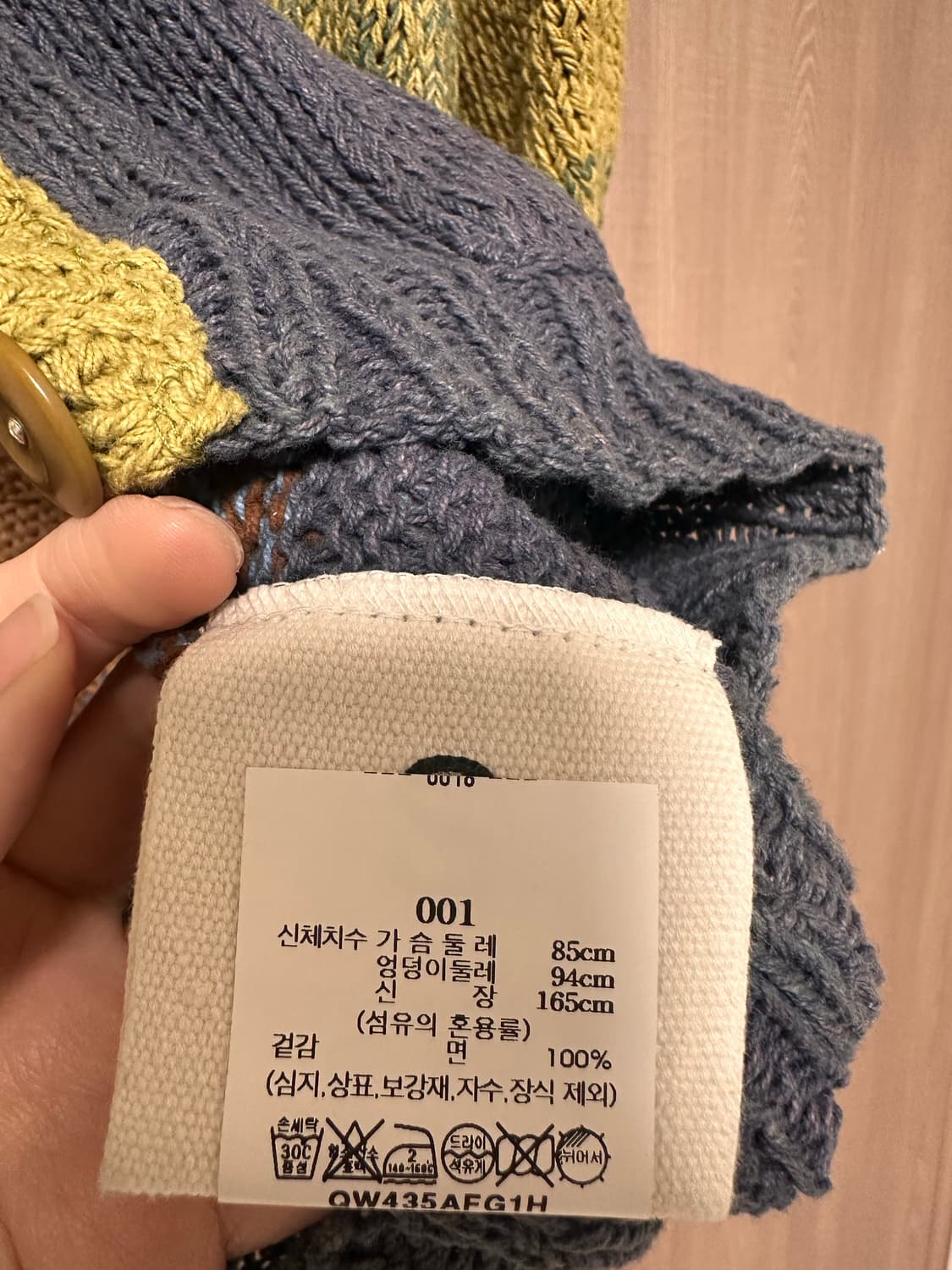 Story mfg (스토리mfg) twinsun 가디건 1사이즈 새상품 상품이미지6