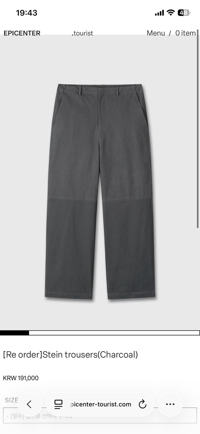 [L] 에피센터 투어리스트 stein trousers (charcoal) 상품이미지7