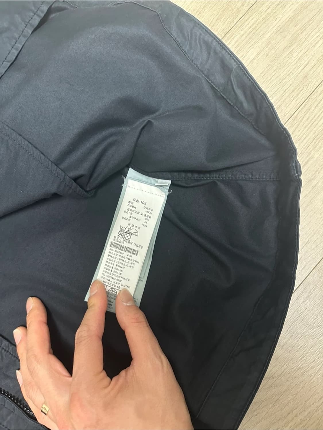 스톤아일랜드 자켓 L 백화점판 상품이미지2