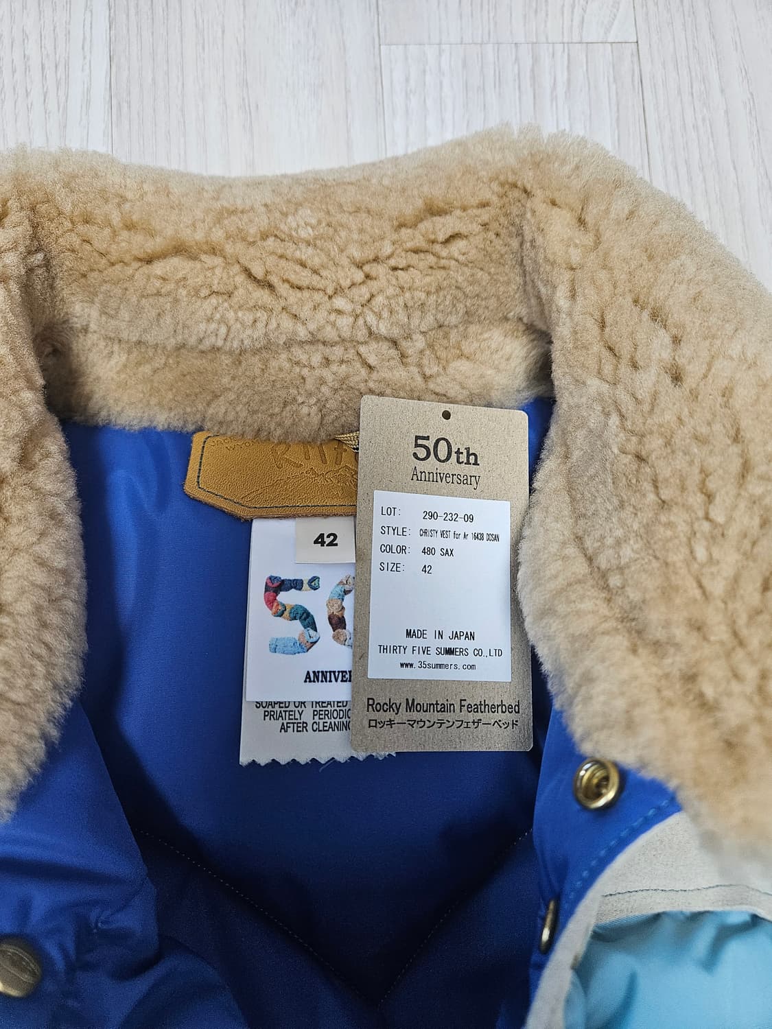 록키마운틴 페더베드 베스트 42 상품이미지2