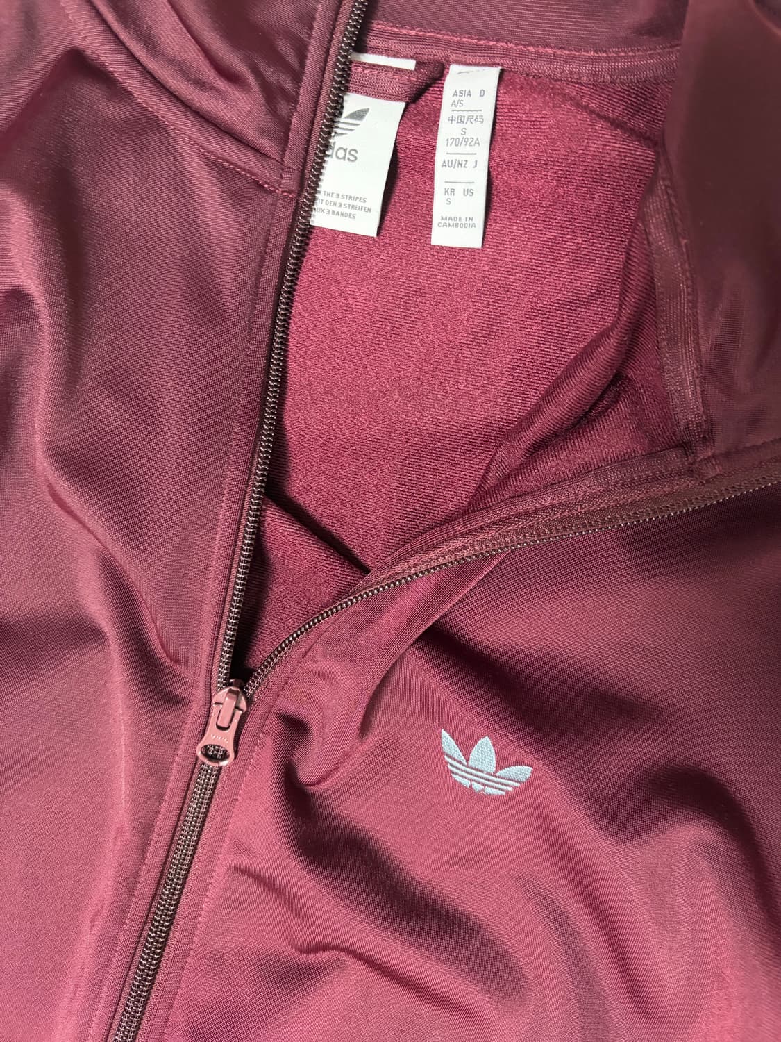 아디다스 오리지널스 베켄바우어 트랙자켓 마룬 s 상품이미지3