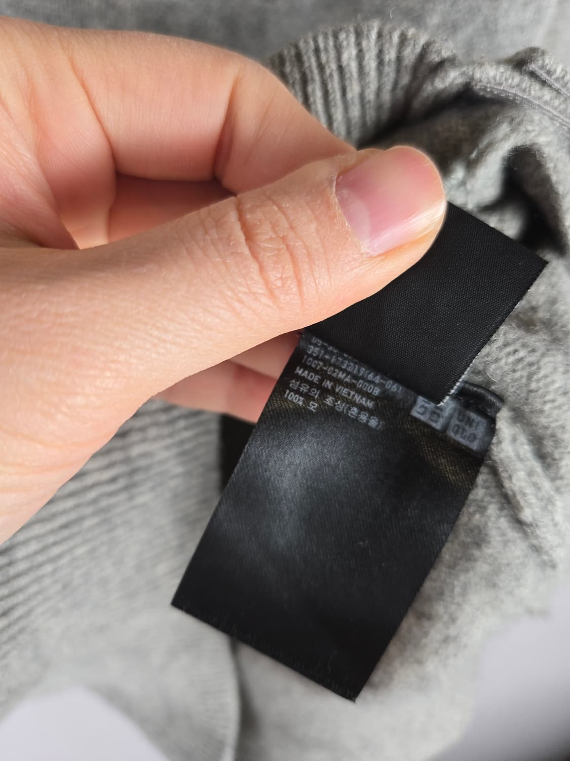 [무료배송]유니클로 M 남성 울100 모100 브이넥 니트 가디건 상품이미지8